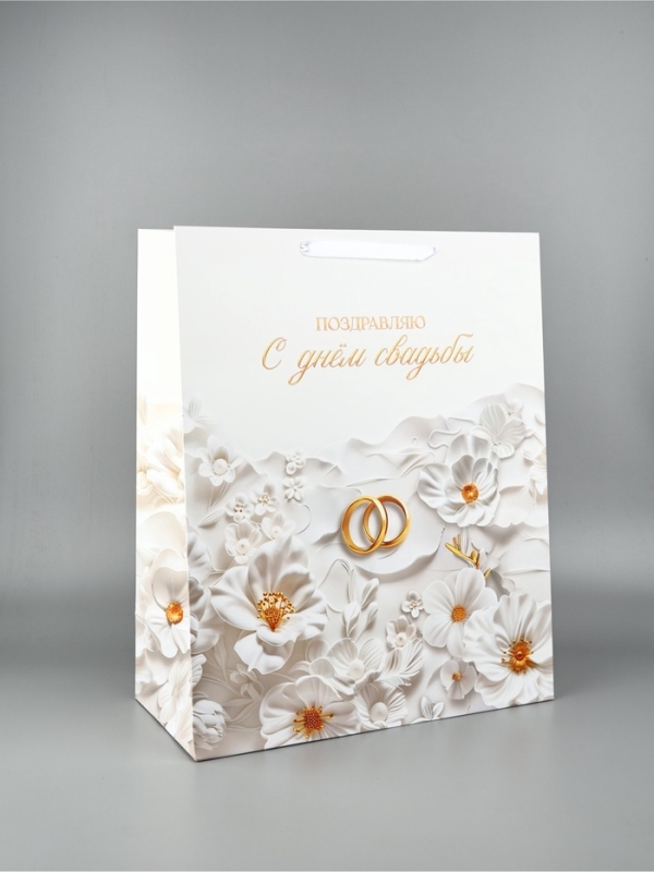Пакет подарочный, упаковка &laquo;Свадьба&raquo;, XL, 40 &times; 49 &times; 19 см