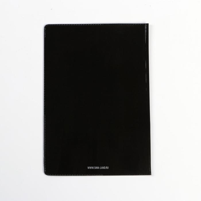 Обложка на паспорт прикол &laquo;Космонавтом так и не стал&raquo;, ПВХ