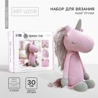 Набор для вязания. Амигуруми: мягкая игрушка своими руками &laquo;Единорожек Олби&raquo;, 30 см