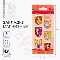 Закладки магнитные для книг, 6 шт. &laquo;Будь красивой и умной&raquo;