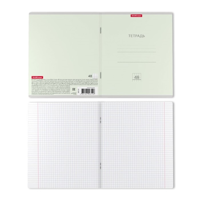 Тетрадь 48 листов в клетку, ErichKrause Тетрадь 48 листов в клетку, ErichKrause "Классика Pastel", обложка мелованный картон, блок офсет 100% белизна, МИКС