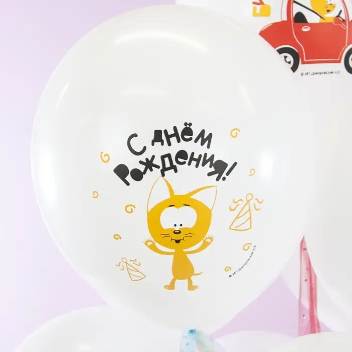 Воздушный шар латексный 12"  "Синий трактор и Котенок Котэ" пастель, 1 ст, набор 25 штук