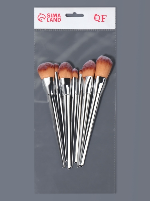 Набор кистей для макияжа, 7 предметов, 20(&plusmn;1) см, серебристый