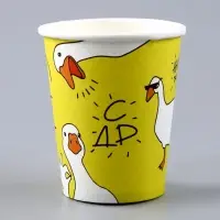 Стакан одноразовый бумажный &laquo;Гусь&raquo;, 250 мл