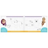 Прописи &laquo;Рисуем по клеточкам&raquo;, 20 стр., А5, Маша и Медведь