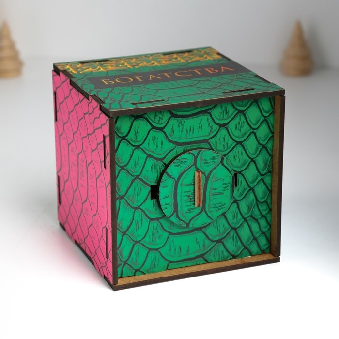 Копилка куб Копилка куб "Змея. Богатства" 10х10х10 см