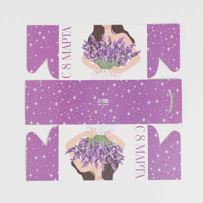 Коробка для капкейков, кондитерская упаковка с PVC крышкой, 2 ячейки, &laquo;8 марта&raquo;, 16 х 8 х 10 см