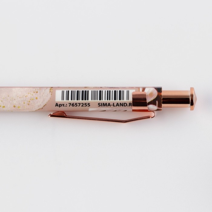 Подарочный набор &laquo;Учителю: Учитель года&raquo;, блокнот 125 листов и ручка пластик, синяя паста 0.7 мм