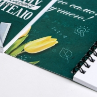 Двойной блокнот на гребне &laquo;Самому лучшему учителю&raquo;