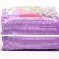 Подгузники &laquo;Senso baby&raquo; Midi (4-9 кг), 22 шт