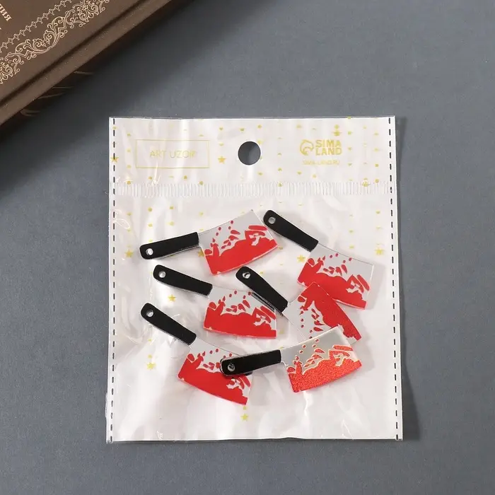 Декор для творчества акрил зеркальный "Окровавленный тесак" 4,6х1,6х0,4 см