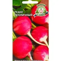 Семена Редис  "Тепличный "  3 г