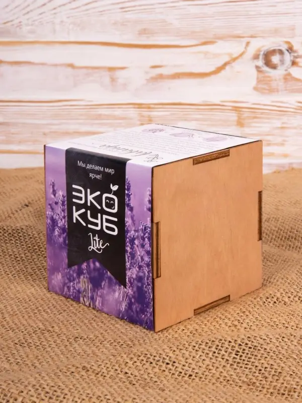 Набор для выращивания &laquo;Экокуб Lite&raquo;, лаванда