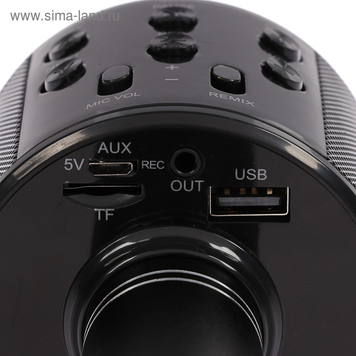 Микрофон для караоке LuazON LZZ-56, WS-858, 1800 мАч, чёрный