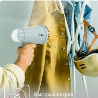 Ручной отпариватель Origin Travel DT1034E1, складной