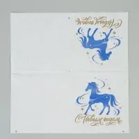 Салфетки бумажные однослойные &laquo;Счастливый год&raquo;, 24х24, 50 шт