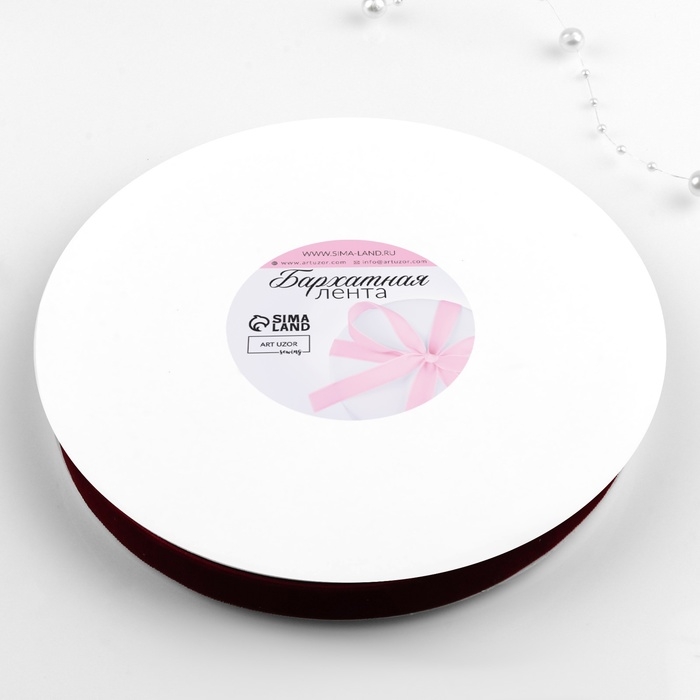 Лента бархатная, 15 мм, 18 &plusmn; 1 м, цвет бордовый №43