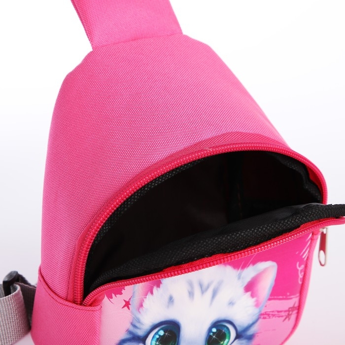 Сумка детская для девочки через плечо Сумка детская для девочки через плечо "Весёлый котик"