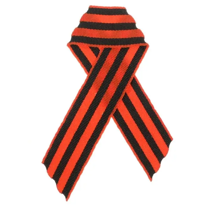 Подвеска с лентой в авто "Орден"