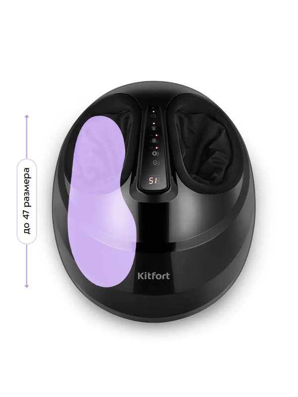 Массажер для ног электрический КТ- 5911 - 40 Вт