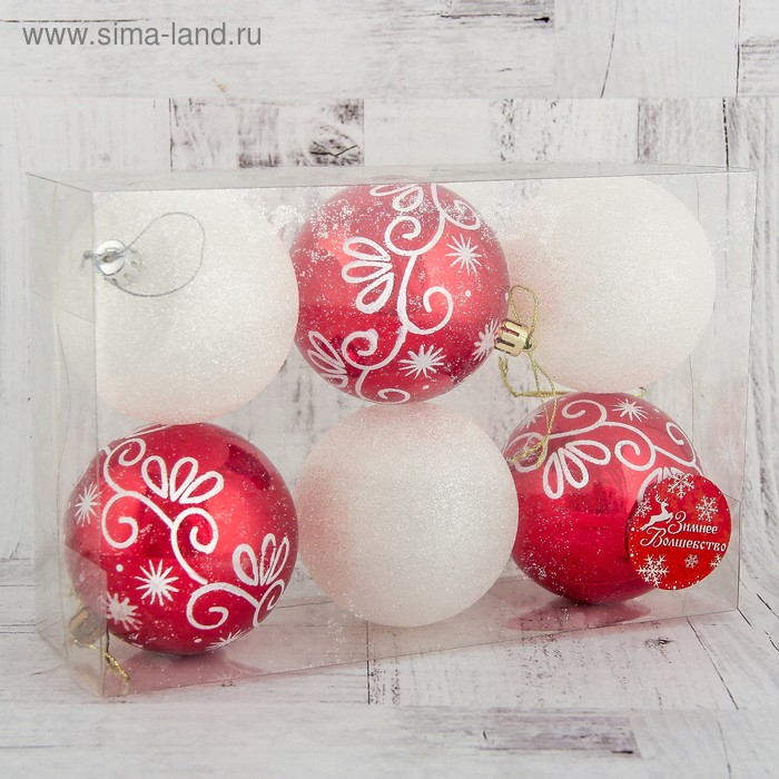 Набор шаров пластик d-8 см, 6 шт "Изящный узор" красно-белый