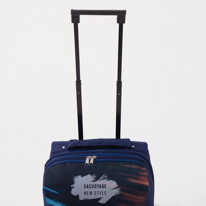 Чемодан малый 16" на молнии, цвет синий