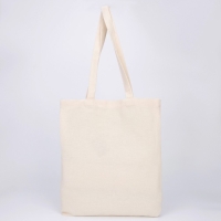 Шопер детский для девочки Perfect, без молнии, без подкладки, цвет бежевый Шопер детский для девочки Perfect, без молнии, без подкладки, цвет бежевый