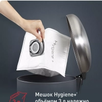 Пылесос Compact Power TW3927EA, белый