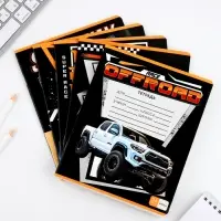 Тетрадь в клетку 24 листа А5, на скрепке &laquo;Гонщику&raquo;, обложка мелованный картон, 5 видов МИКС