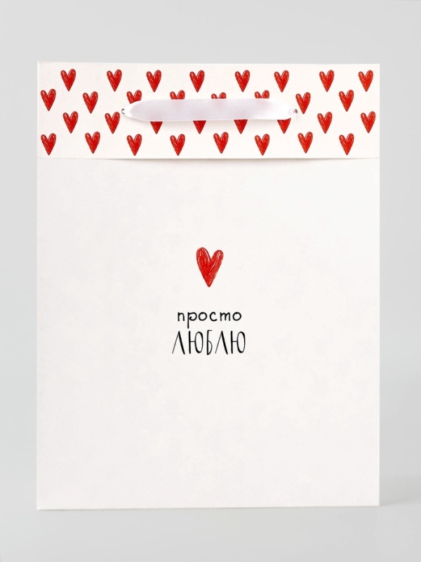 Пакет ламинированный двухсторонний &laquo;Люблю&raquo;, L 31 &times; 40 &times; 11,5 см