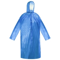 Дождевик - плащ, р. универсальный, цвет МИКС Дождевик - плащ, р. универсальный, цвет МИКС