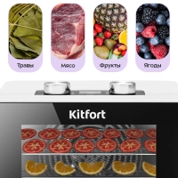 Сушилка для овощей и фруктов КТ-1915 - 340 Вт