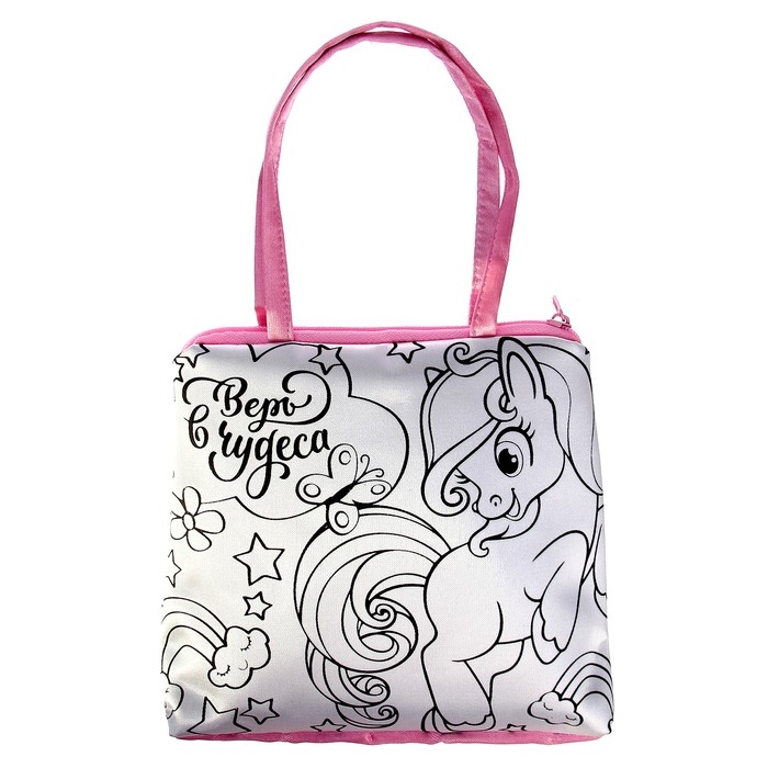 Набор для творчества Сумка-раскраска с фломастерами &laquo;Единорожка&raquo;