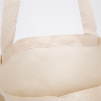 Шопер Ты такой котик без молнии, без подклада, цвет бежевый Шопер Ты такой котик без молнии, без подклада, цвет бежевый