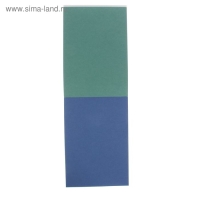 Планшет для пастели А4, 20 листов, 4 цвета "Бабочка", блок 200 г/м² Планшет для пастели А4, 20 листов, 4 цвета "Бабочка", блок 200 г/м²