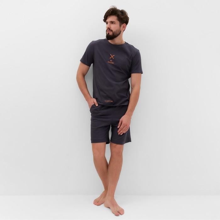 Пижама мужская KAFTAN i`m resting размер 50, серый Пижама мужская KAFTAN i`m resting размер 50, серый