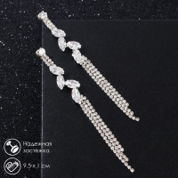 Серьги висячие со стразами &laquo;Вечерние&raquo; россыпь кристаллов, цвет белый в серебре, 9,5 см