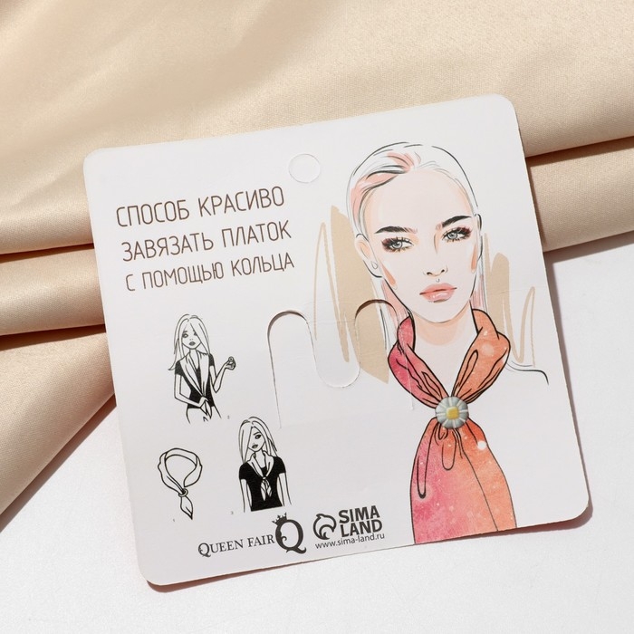 Кольцо для платка &laquo;Снежинка&raquo;, цвет радужно-белый в серебре