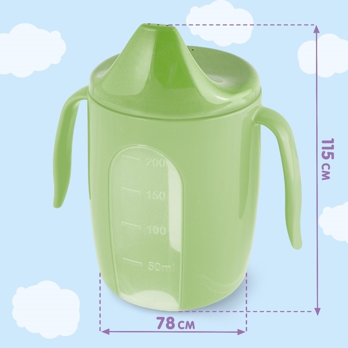 Поильник детский с твёрдым носиком &laquo;Follow Me&raquo;, 200 мл., с ручками, цвет зеленый