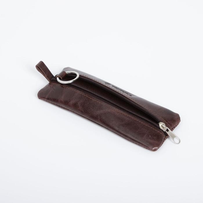 Ключница на молнии TEXTURA, длина 17 см, кольцо, цвет коричневый