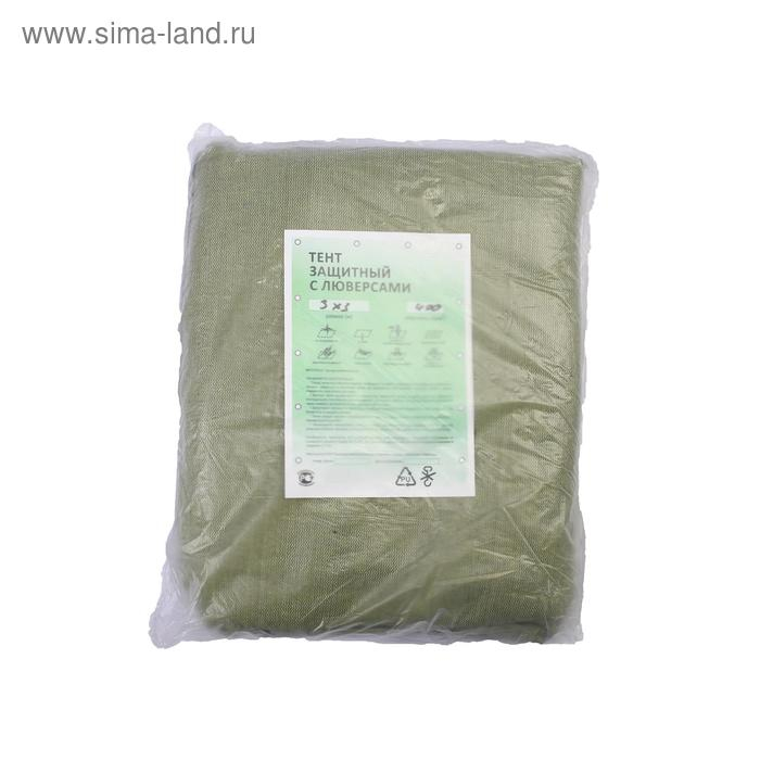 Брезент огнеупорный, 3 &times; 3 м, плотность 400 г/м&sup2;, люверсы шаг 1 м, хаки