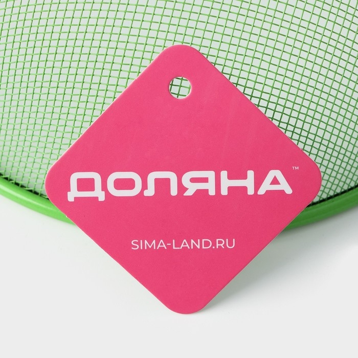 Крышка - сетка для продуктов Доляна &laquo;Вкус&raquo;, d=21 см, цвет МИКС