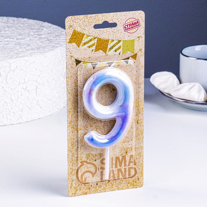 Свеча в торт на шпажке Свеча в торт на шпажке "Звездопад", цифра 9, 9 см, ГИГАНТ