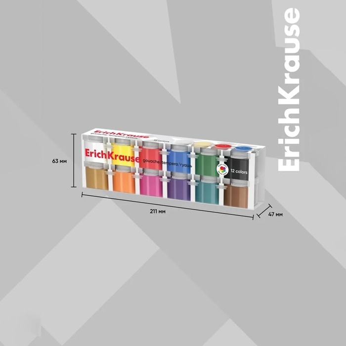 Гуашь 12 цветов х 15 мл ErichKrause, экстра матовые цвета насыщенные цвета, эконом упаковка