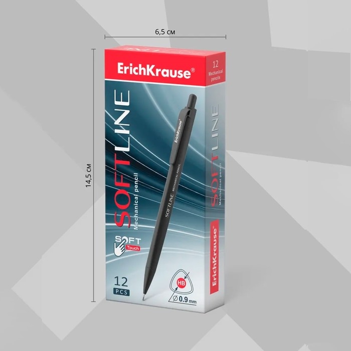 Карандаш механический ErichKrause "SoftLine", НВ, грифель d=0.9 мм, черный, в коробке