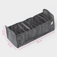 Органайзер для хранения белья Доляна, 11 ячеек, 35&times;14&times;13 см, цвет серый