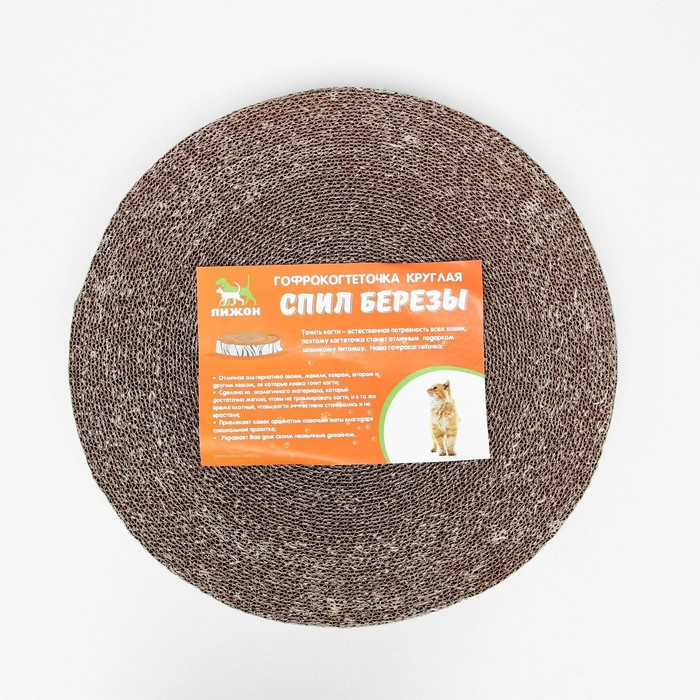 Гофрокогтеточка Гофрокогтеточка "Пижон" высокая круглая "Спил березы", с пропиткой, 28 х 4 см