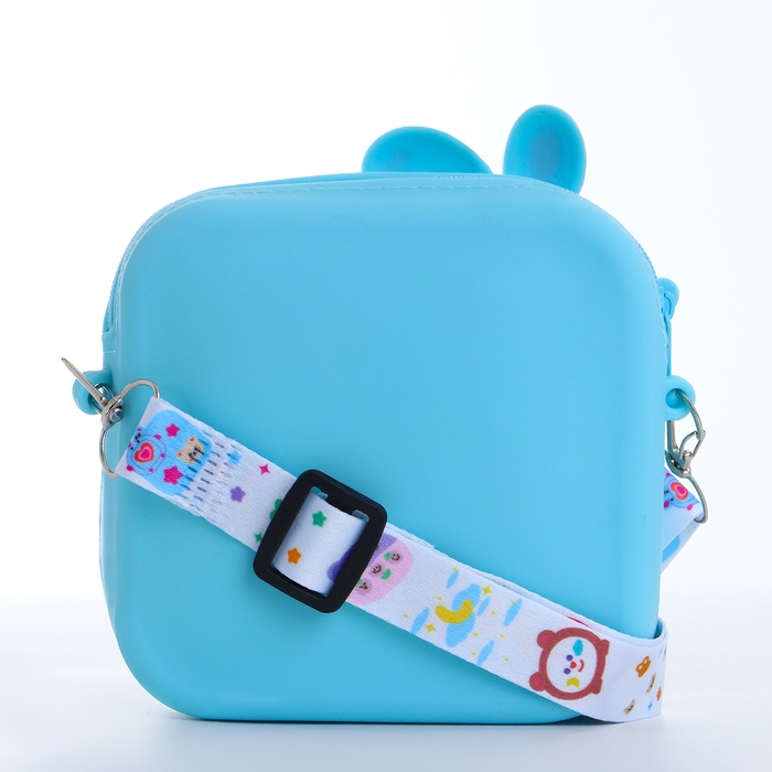 Сумка детская на молнии &laquo;Выбражулька&raquo;, цвет голубой
