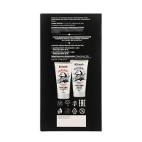 Подарочный набор косметики мужской "Wolves": бальзам после бритья, 150 мл + гель-шампунь 2 в 1, 150 мл