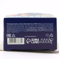 Набор фигурок из глазури &laquo;Сани&raquo;